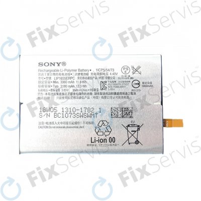 Sony LIP1655ERPC