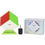 Diansheng Solar magnetická rubikova kostka 4x4x4 – Sleviste.cz