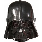 Maska Darth Vader STAR WARS Star Wars Ples – Zbozi.Blesk.cz