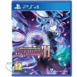 Megadimension Neptunia VII – Zboží Mobilmania