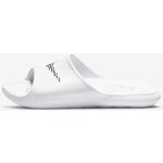 Nike Victori One cz5478 002 – Zboží Dáma