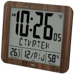 JVD DH9335.2 – Hledejceny.cz