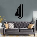 ASIR Nástěnná dekorace kov ABSTRAKTNÍ SYMBOL 37 x 70 cm – Zboží Dáma