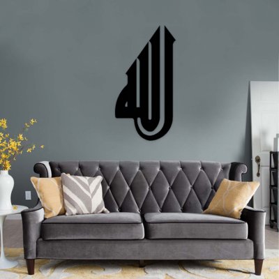 ASIR Nástěnná dekorace kov ABSTRAKTNÍ SYMBOL 37 x 70 cm – Zboží Dáma