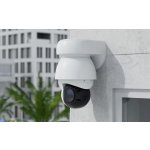 Ubiquiti UVC-AI-PTZ-W – Zboží Živě