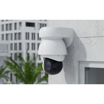 Ubiquiti UVC-AI-PTZ-W – Zboží Živě