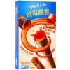 Trubička Oreo Crispy Roll Chocolate Asian 50 g