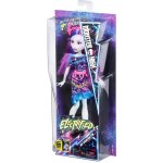 Mattel Monster High zpívající Ari Hauntington – Zboží Mobilmania