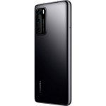 Huawei P40 8GB/128GB Dual SIM – Zbozi.Blesk.cz