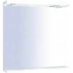 Keramia 80 x 80 cm PROZRCK80IP – Hledejceny.cz