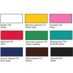 Sada lesklých akrylových barev Decola 9 x 20 ml – Hledejceny.cz