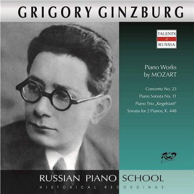 Ginzburg Grigory - Mozart - Concerto No. 25 Piano Sonatas No. 11 for 2 Pianos, K. 448 „Kegelstat