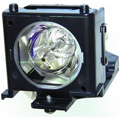 Lampa pro projektor CANON LV-7510E, originální lampa s modulem – Hledejceny.cz