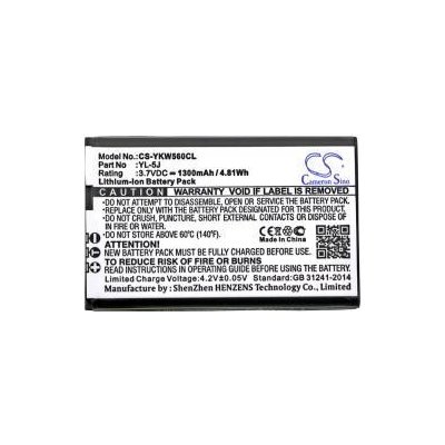 Powery Yealink YL-5J 1300mAh Li-Ion 3,7V - neoriginální – Zboží Živě