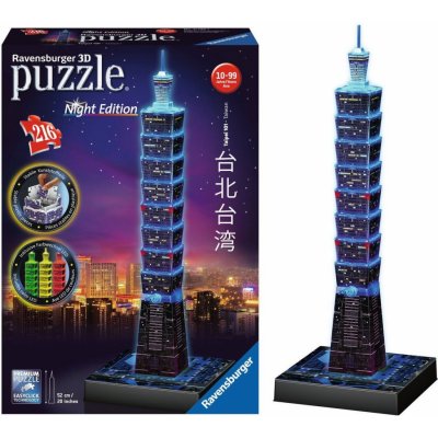 Ravensburger 3D puzzle svítící Taipei Noční edice 216 ks od 629 Kč -  Heureka.cz