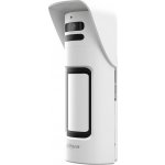 Dahua ARD2251E-W2(868V) – Hledejceny.cz