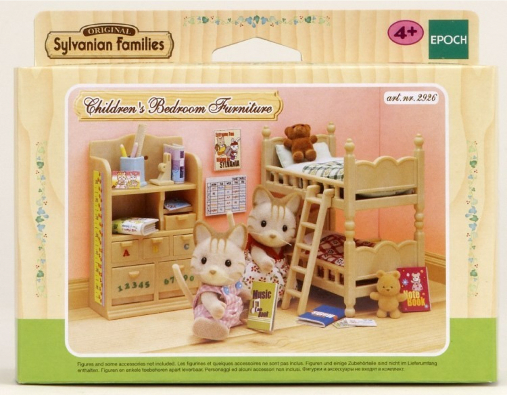 Sylvanian store families 4254