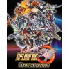 Hra na PC Super Robot Wars 30 (Ultimate Edition)