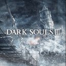 Dark Souls 3: The Ringed City