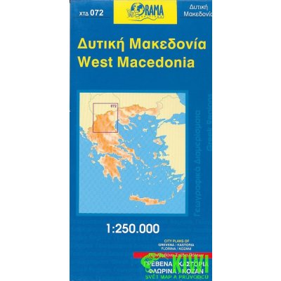 mapa West Macedonia 1:250 t. – Hledejceny.cz