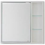 Olsen Spa Závěsná skříňka se zrcadlem SÉVIS 50, OLNSEV50 – Zboží Dáma Olsen Spa Závěsná skříňka se zrcadlem SÉVIS 50, OLNSEV50 – Zboží Dáma