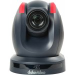 Datavideo PTC-285 – Hledejceny.cz