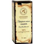 Aromatika Éterický olej Kadidlo 10 ml – Hledejceny.cz
