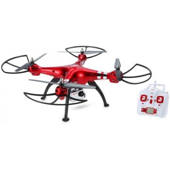 SYMA X8HG