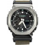 Casio GM-2100CB-3A – Zbozi.Blesk.cz