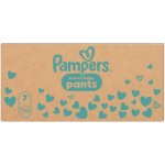 Pampers Active Baby 7 128 ks – Hledejceny.cz