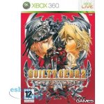 Guilty Gear 2: Overture – Hledejceny.cz