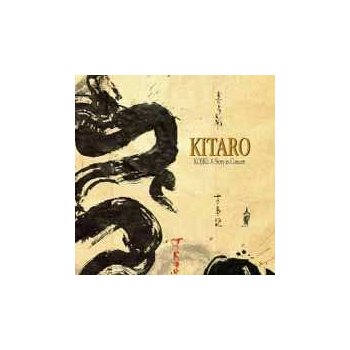 Kitaro: Kojiki - A Story in Concert DVD