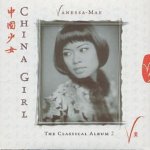 Mae Vanessa - China girls/class.album CD – Hledejceny.cz