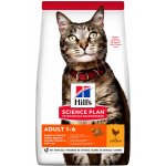 Hill's Science Plan Feline Adult Chicken 1,5 kg – Hledejceny.cz