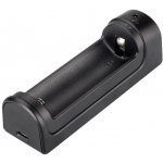 Fenix USB ARE-X1 V2.0 Li-ion – Zboží Dáma