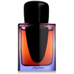 Shiseido Ginza Night parfémovaná voda dámská 30 ml – Hledejceny.cz