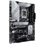 Asus PRIME Z790-P WIFI 90MB1CJ0-M0EAY0 – Zboží Živě Asus PRIME Z790-P WIFI 90MB1CJ0-M0EAY0 – Zboží Živě