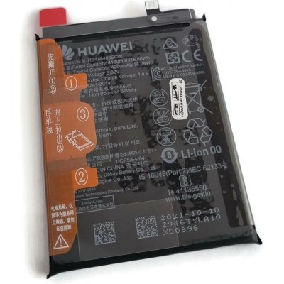 Huawei HB486486ECW – Sleviste.cz
