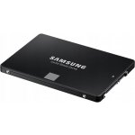 Samsung 870 EVO 2TB, MZ-77E2T0B/EU – Zboží Živě