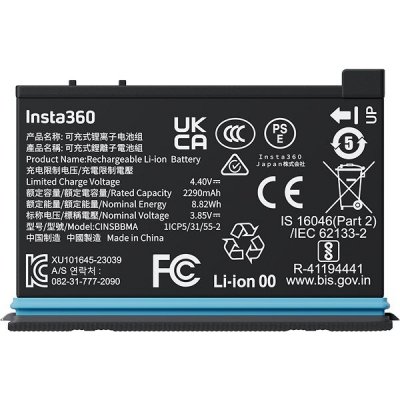 Insta360 X4 Battery CINSBBMA – Hledejceny.cz