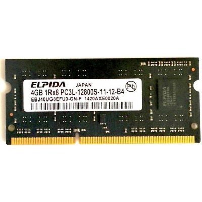 Elpida DDR3 4GB 1600MHz CL11 EBJ40UG8EFU0-GN-F – Sleviste.cz