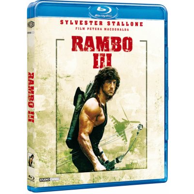 Rambo III. – Zboží Mobilmania