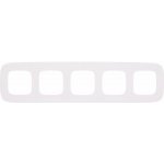 Legrand 754305 – Hledejceny.cz