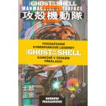 Crew Ghost in the Shell 2 - Man-Machine Interface