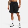 Pánské kraťasy a šortky Nike NK DF CHLNGER 9UL SHORT HBR DX0904-010