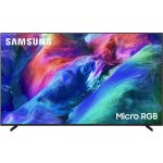 Samsung MRE65R85HAU – Zboží Živě