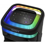 Sony ULT TOWER 10 – Zboží Živě