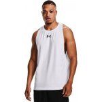 Under Armour baseline cotton tank -WHT – Hledejceny.cz