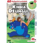 Kniha džunglí 9 DVD – Hledejceny.cz