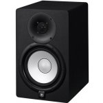 YAMAHA HS 7 – Zbozi.Blesk.cz